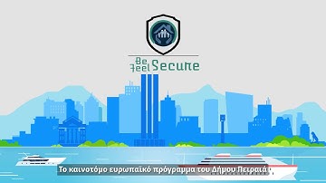 BSFS Promo Video (Greek version)