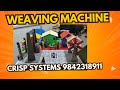 School Project | Handloom Machine Model | Weaving Machine Model | School Science working Model