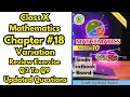 Review Exercise Q2 to Q9 | Unit 18 Variation | Class 10 Math | Sindh Textbook Board
