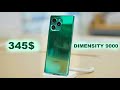 HONOR ВЕРНУЛИСЬ DIMENSITY 9000 345$ ЗАБИРАЮ ВСЮ ПАРТИЮ