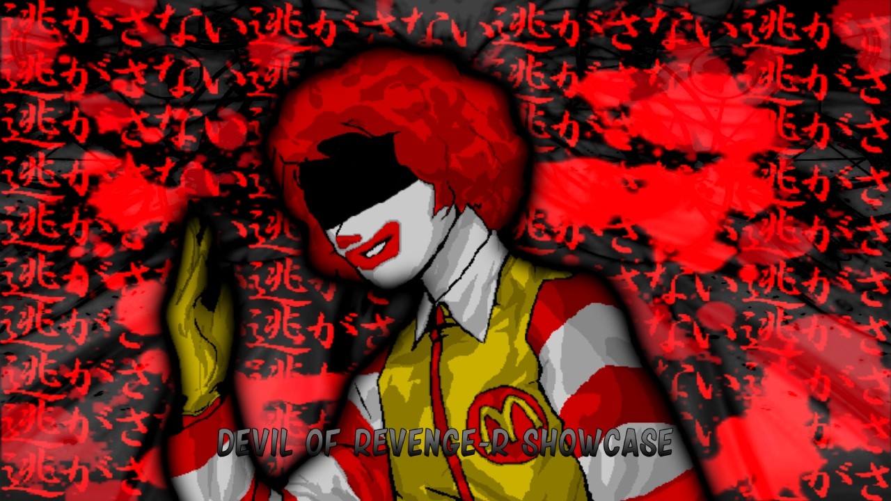 M Ahmed MUGEN #622 Devil of Revenge-R (12P) Showcase