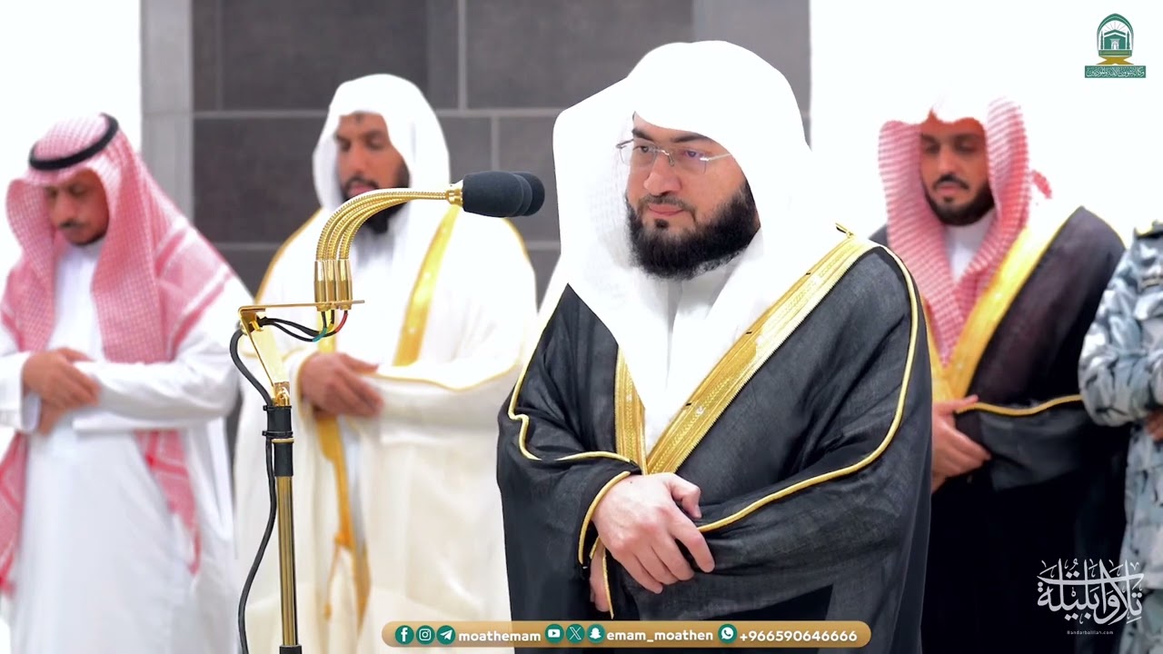 صلاتي المغرب والعشاء للشيخ د. بندر بليلة | الثلاثاء 28-10-1445