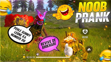 Best Noob Adam Prank With Random Players 😂 must watch - Garena Free Fire