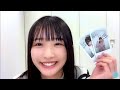 2023/02/10 高雄さやか SHOWROOM【オンラインチェキサイン会】※