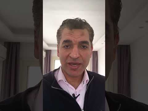 علاج الفيبروميالجيا