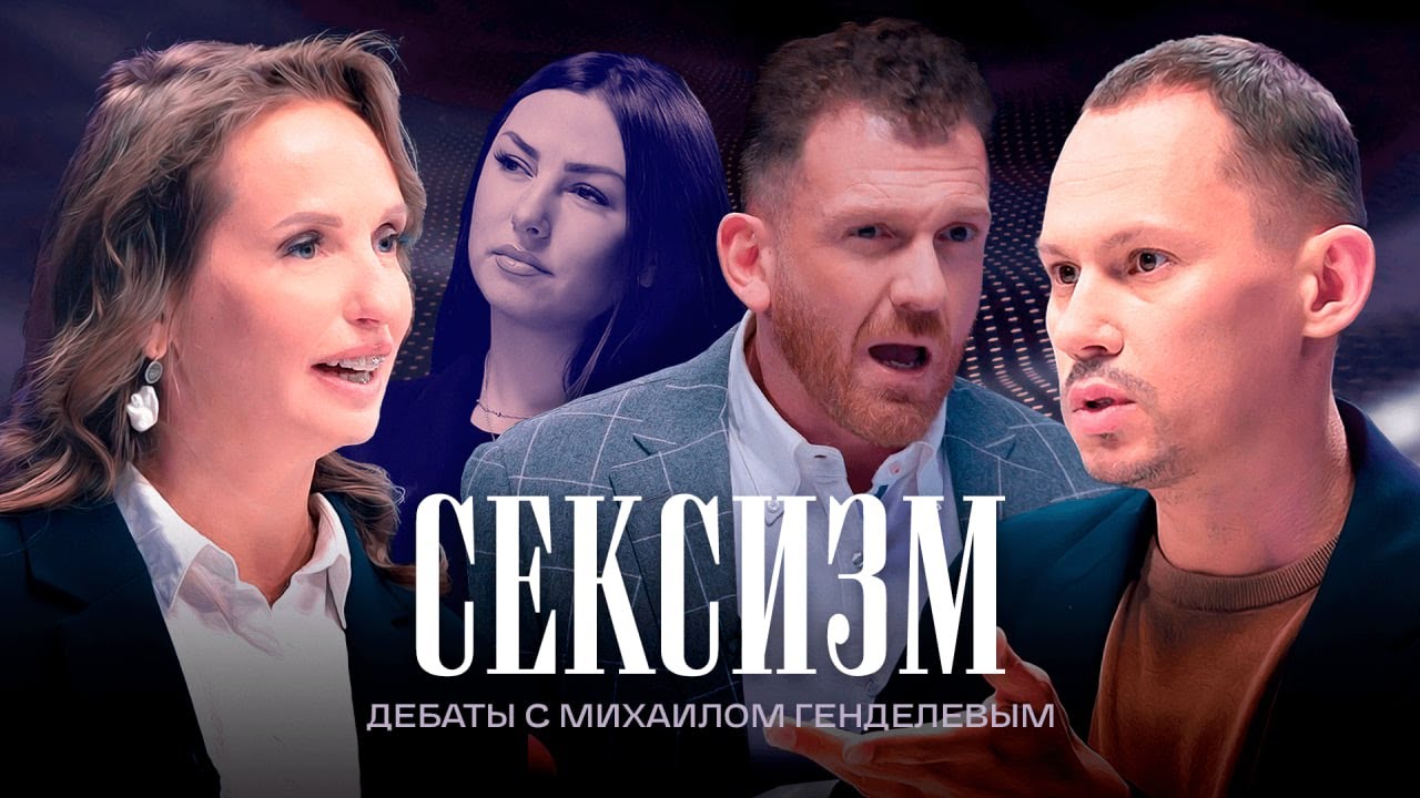 Бейне: Аю күшігінің мұрагері үшін блять