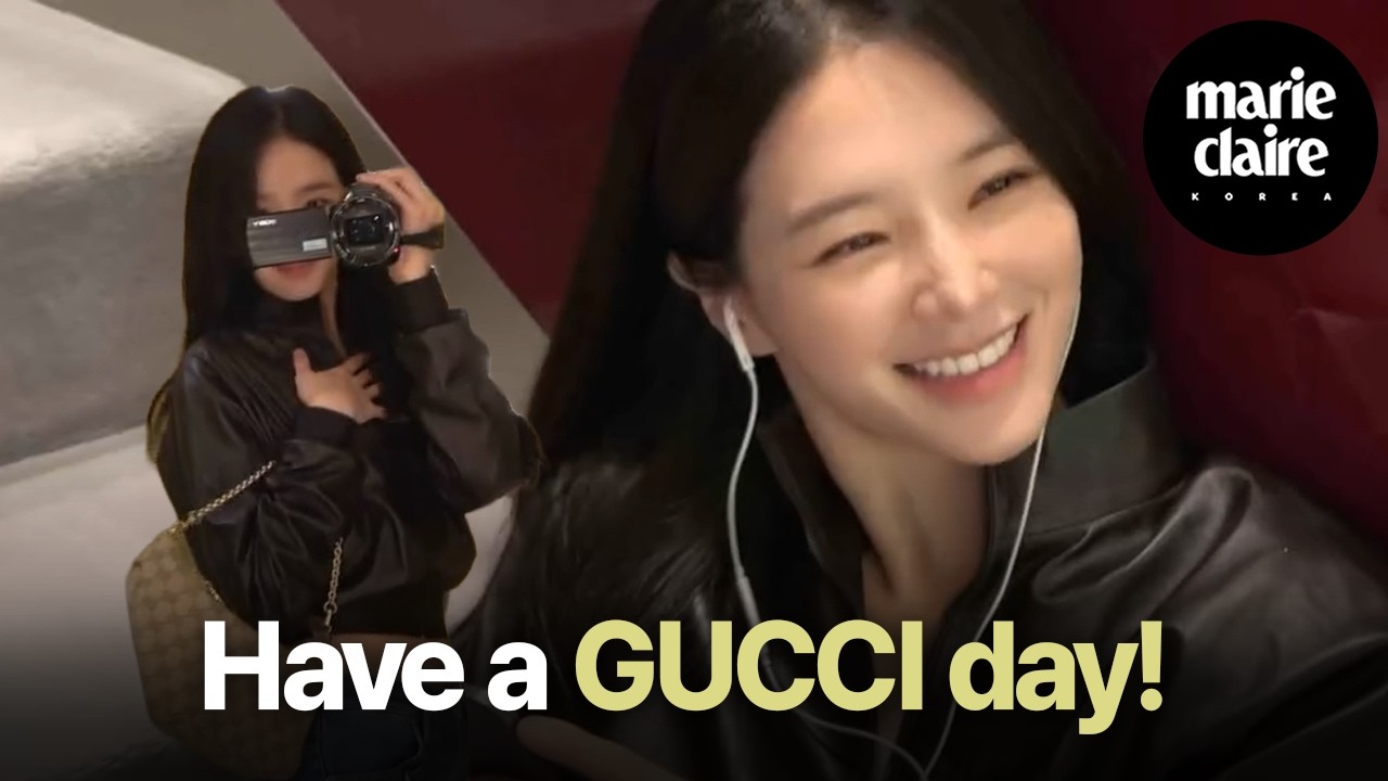 Have a GUCCI day! 규영의 어느 유쾌한 쇼핑 데이🛍️