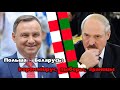 Re:Patria RU #33 Июньско-июльские хроники: границы, выборы и всё такое!