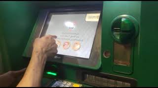 ازاي تعمل إيداع أي مبلغ في محفظة فودافون كاش من اي ماكينة ATM في الشارع||بدون فيزا كارد||