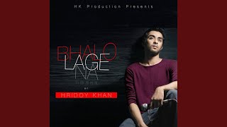 Video thumbnail of "Hridoy Khan - Tumi Je Ki Amar"