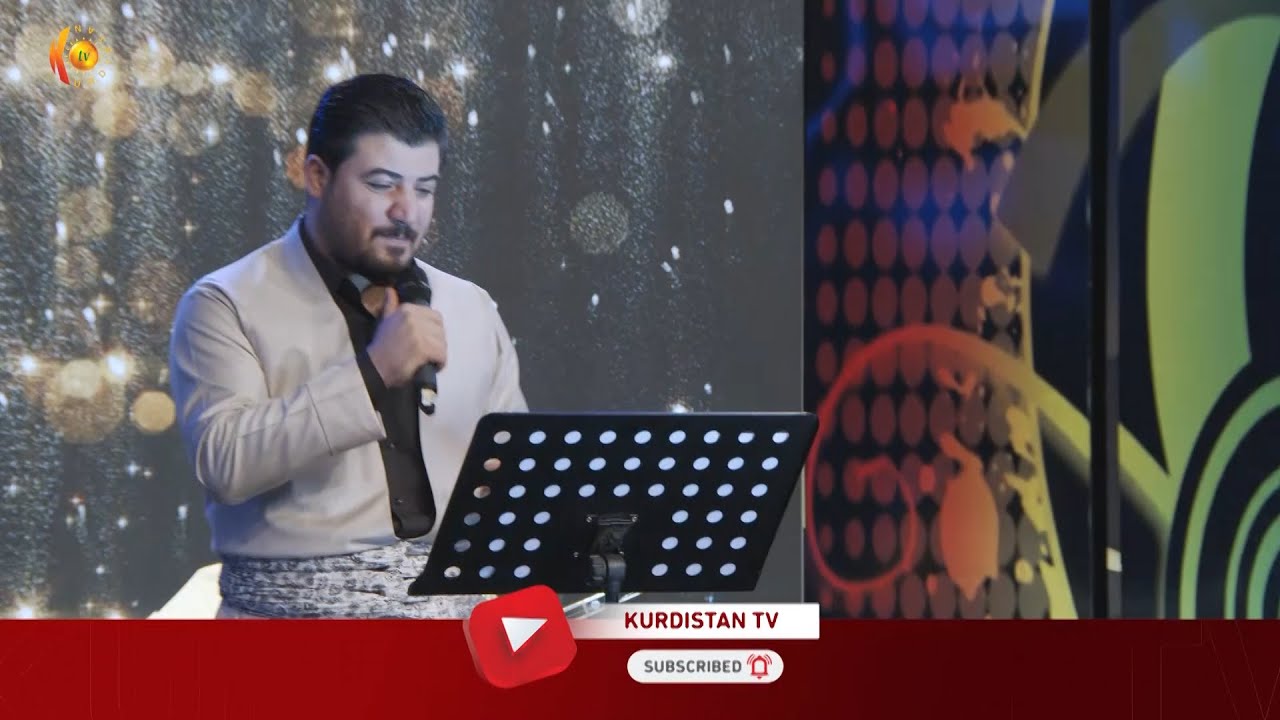 ئاوات بۆكانى چاوم به‌ چاوت كه‌وت