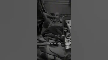 و م ن ي ن اجي بن ح لو و يشبه ك و ي و ف ي الشاعر الكبير محسن الخياط 