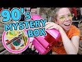 What's Inside this 90's Stationery MYSTERY BAG?!