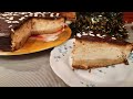 Торт "ЭСКИМО" / Такой домашний и потрясающий вкусный. Вкус мороженого 🍦