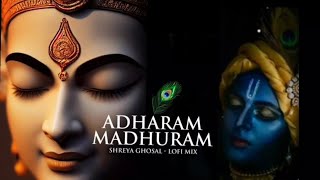 Adharam Madhurima | relaxing devotional song