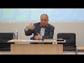 Кононов Иван Арсеньевич лекторий от 20.02.18