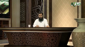 حفظ قرآن کریم 117 ( ترجمه آيات 43 الى 57 سوره مباركه یوسف)