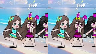 三哥是八十分的身材#二次元 #小舞 #学生党 #动漫 #动画
