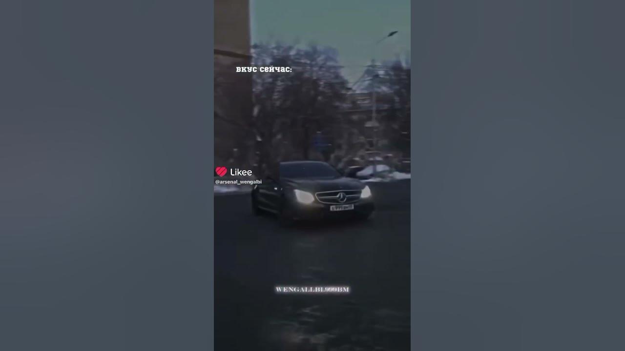 Цлс банан - YouTube