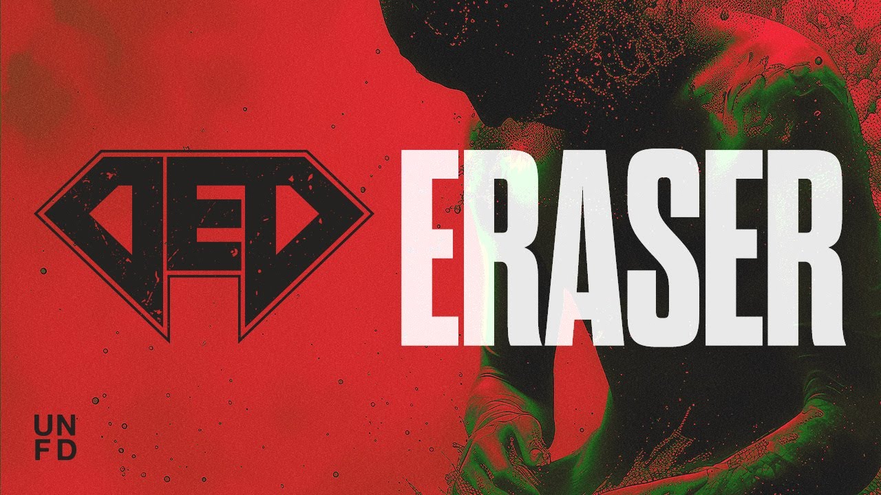 DED - Eraser