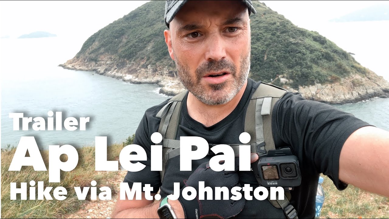 [TRAILER] Ap Lei Pai via Mount Johnston - A short but steep challenge from Ap Lei Chau, Hong Kong