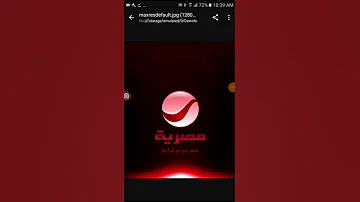 Rotana Masriya Promo 