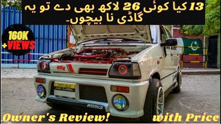 Suzuki Mehran Modified Turbo Charged | Complete Japenese Converted | Review Price and Details |
