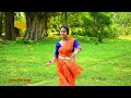 Ei Rangamatir Pothe ll এই রাঙামাটির পথে ll Nazrul Nritya ll Nazrul geeti ll Dance With Koyel Mp3 Song