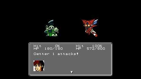 All Attacks | Getter 1 | Nagare Ryoma | Jin Hayato | Tomoe Musashi | Dai-2-Ji Super Robot Taisen