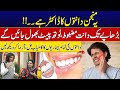 Tooth Powder: A Natural Dentist for Strong Teeth Till Old Age | Morning With Fiza | City42