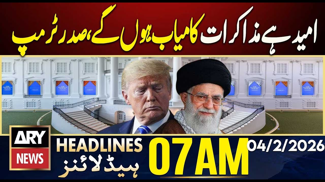 President Trump hopes negotiations will be successful | ARY News 7 AM Headlines | 4th Feb 2026