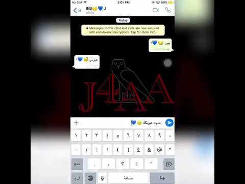 تركها الحقير