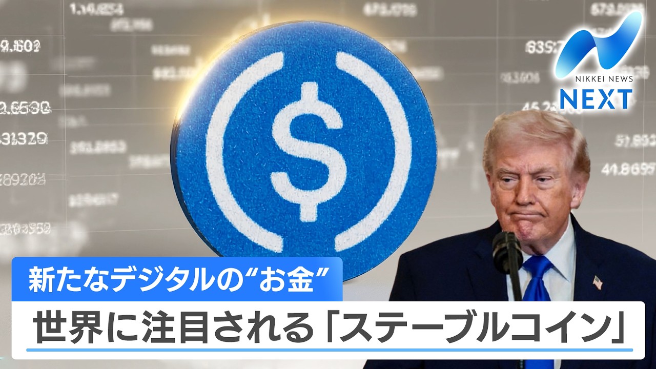 【新品未読】ビット・スタンダード:お金が変わると世界が変わる 【新品未読】ビット・スタンダード:お金が変わると世界が変わる