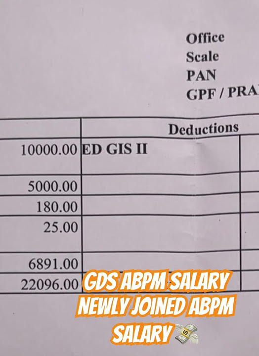abpm-salary-in-post-office-abpm-ko-kitni-salary-milti-h-dekhlo-abpm