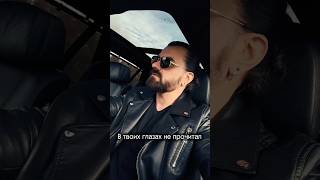 Иногда, чтобы удержать, нужно отпустить.История о том, как дают свободу тому, без кого нет жизни❤️