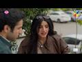 Larki Ko Samjhana Bohat Mushkil Kaam Hai...! Winter Love - HUM TV