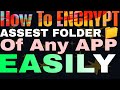 How To ENCRYPT Assest Folder of Any APP EASILY | Tutorial | 2025 | #workspherex 