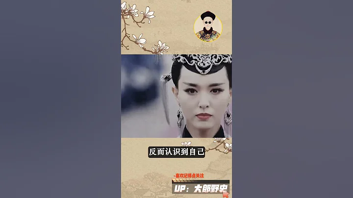 为了达成大一统，北魏孝文帝强推汉化，竟然连儿子都杀? - 天天要闻