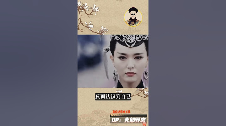 为了达成大一统，北魏孝文帝强推汉化，竟然连儿子都杀? - 天天要闻