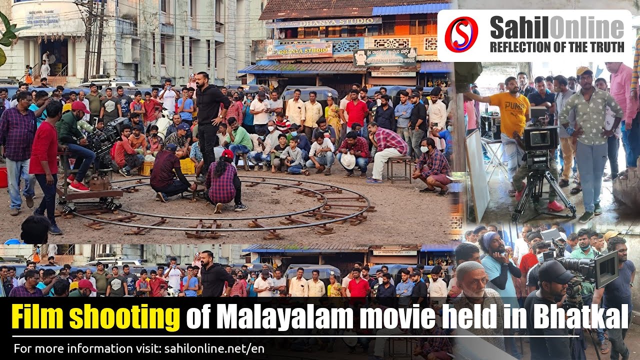 Film shooting of Malayalam movie held in Bhatkal