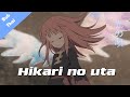 【Kujira no Kora wa Sajou ni Utau】:  光の唄 (Hikari no uta) - Aima (エマ)【Thai Sub】