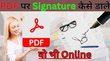 How to add #signature In pdf file | #Pdf Me Signature Kaise Karen 2024 🔥🔥👍