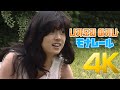 [4K] 나카모리 아키나(中森明菜) -  モナムール MV 4K AI Upscaling