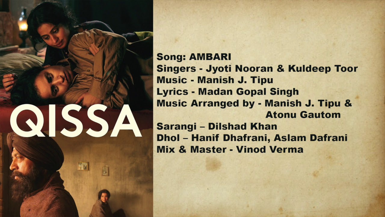 QISSA Songs And Making Video