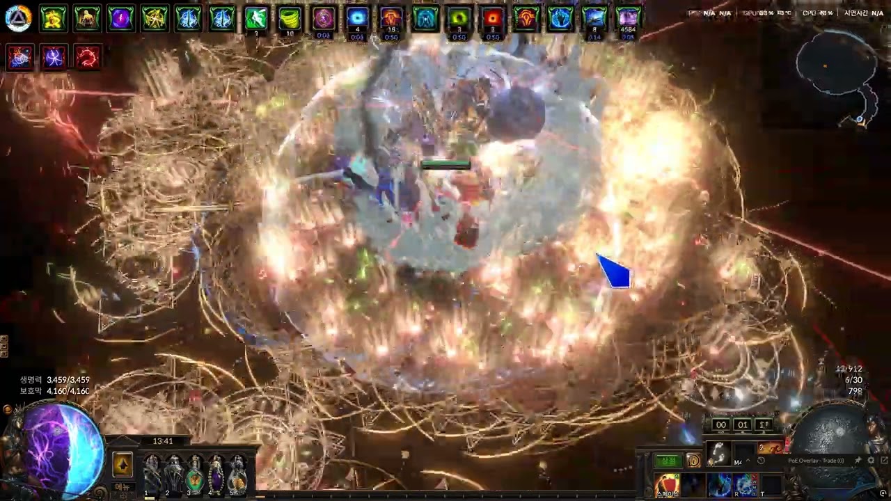 [POE 3.27] Deadeye Kinetic Blast 17T_ 데드아이 역학폭발(KB) 17T