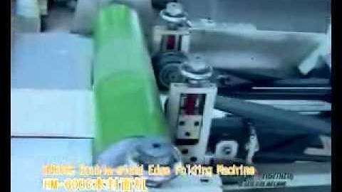 600C double side folding machine.wmv