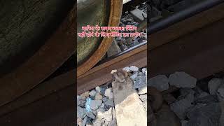 Sanding in rainy season #IndianRailways #TrainSafety #RailTech #Sanding