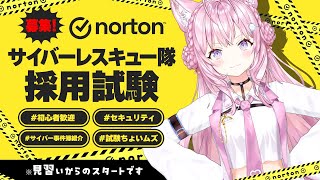 博衣こよりの配信のサムネイル画像