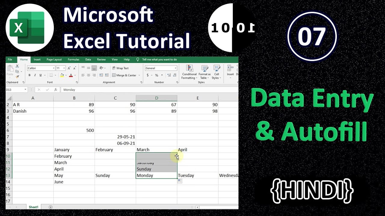 Excel 07 Data Entry & Autofill | Master Excel With 10 Days - YouTube